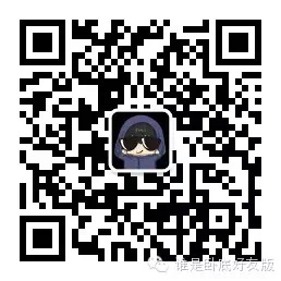 享笑